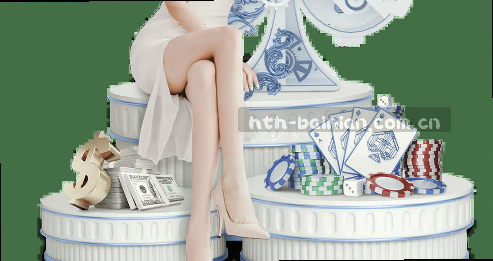 在HTH华体会体育实时追踪皇马主席大选的操作教程
