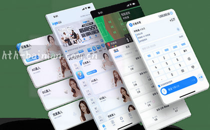 手机端轻松访问，多端同步体验