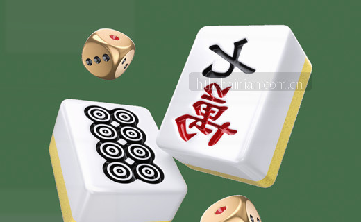 赛事编辑：聚焦赛场风云