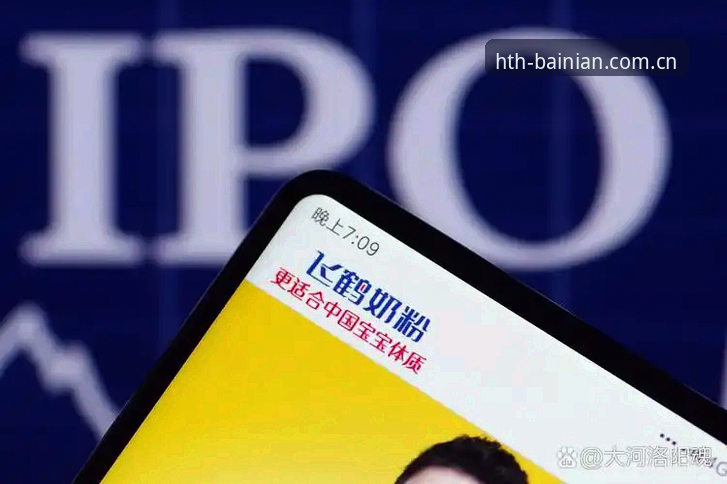 深度揭秘：华人用户华体会HTH桌面版，是便利升级还是数字围城？